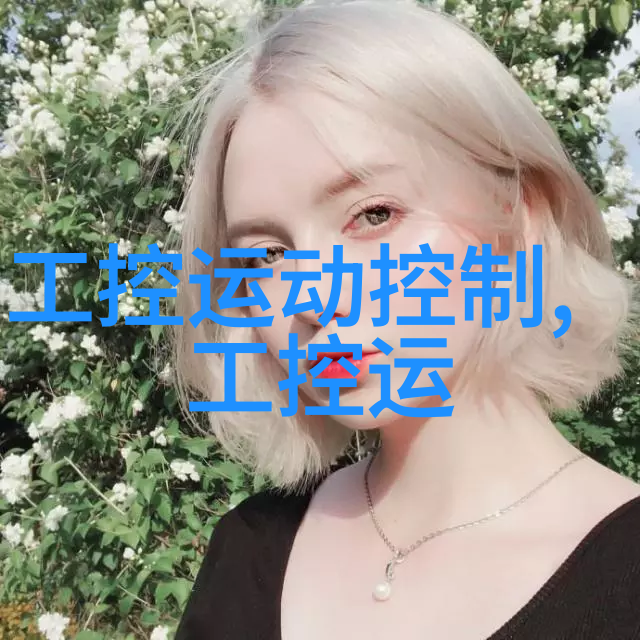 镀锌俺的生活小窍门