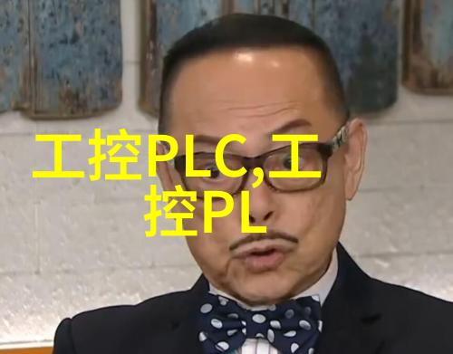 精细化工产品的典型代表