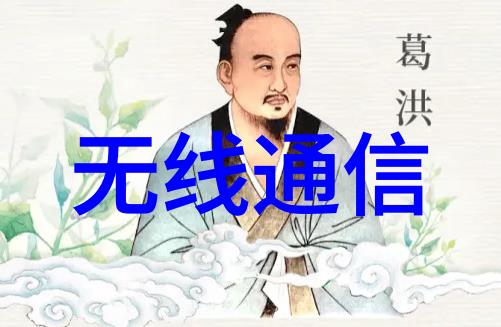 动物实验室设备我是怎么把小动物的日子过得有趣又安全