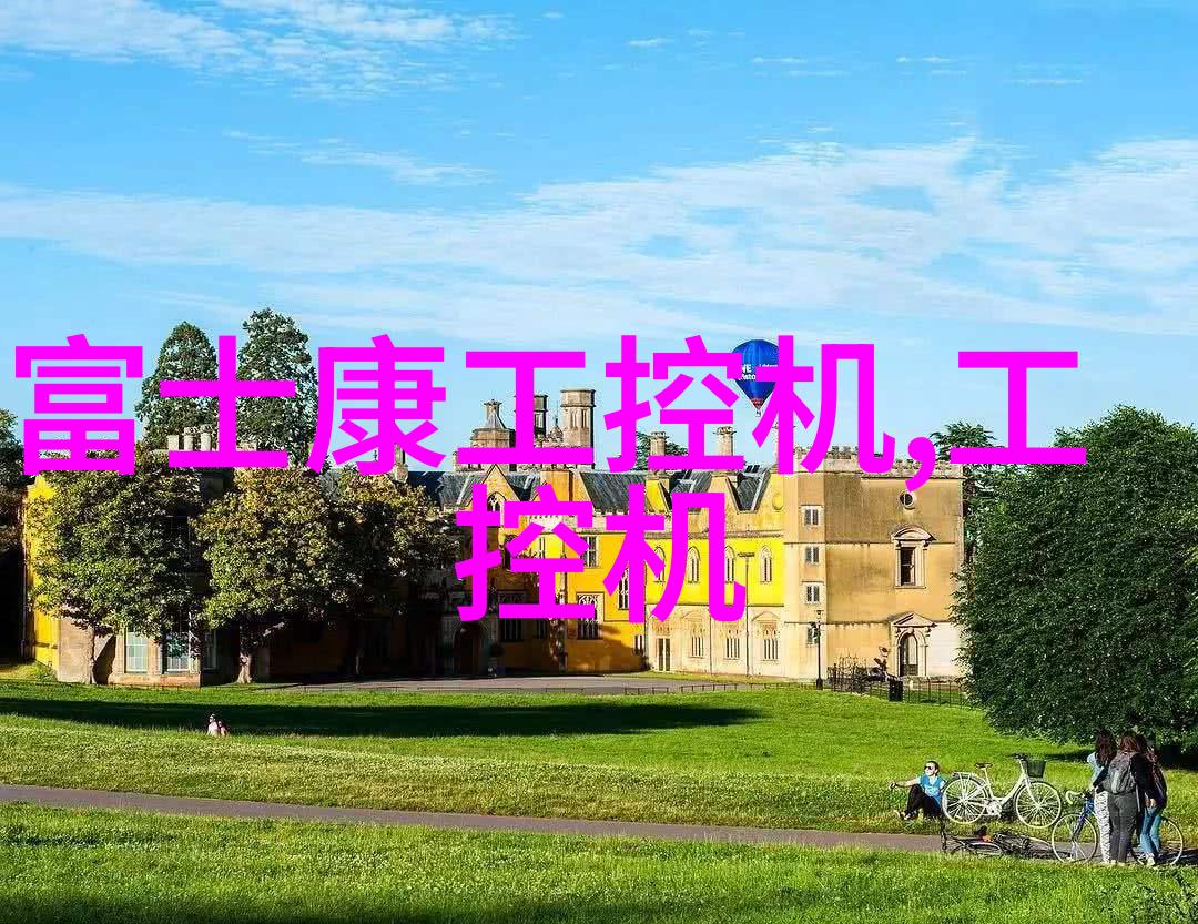 防腐涂塑钢管确保您的工程项目免受腐蚀的侵害