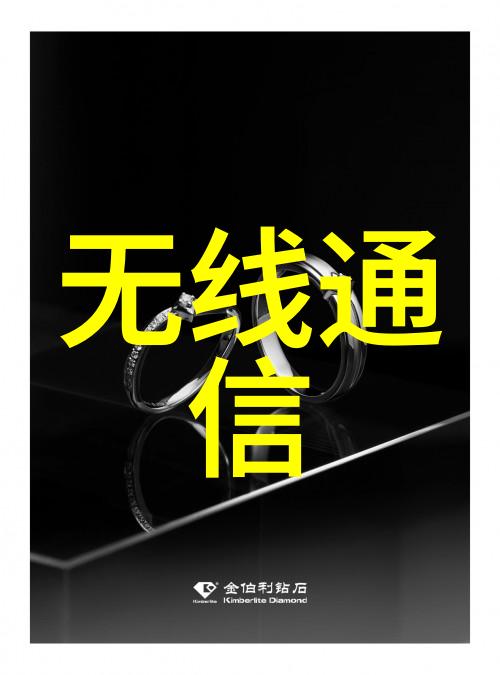 中国自动化仪表网资料下载解锁智能制造的钥匙