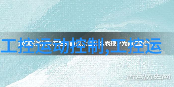 与其他塑料材料相比pe100级聚乙烯管材有什么独特优势吗