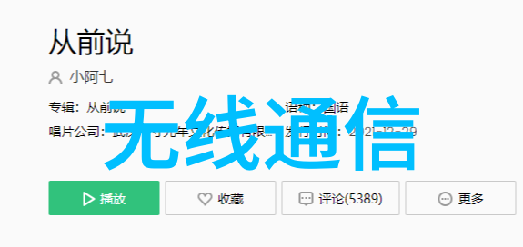 31万亿山东省级重点项目公布涉及这些化工项目