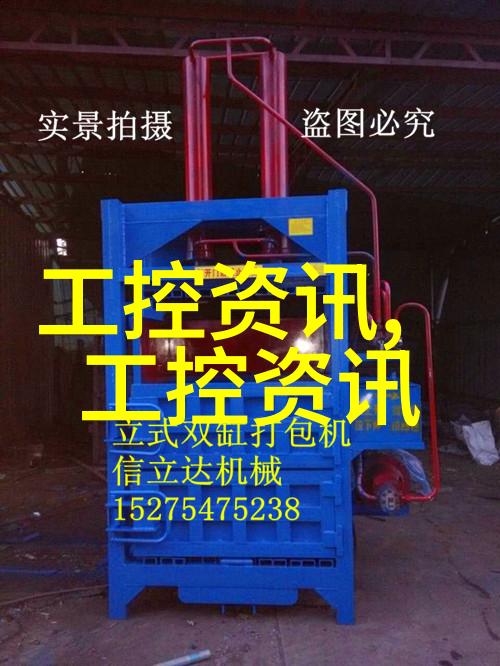 学习嵒体嵌套体还是C语言更适合初学者进行嵌入式开发呢