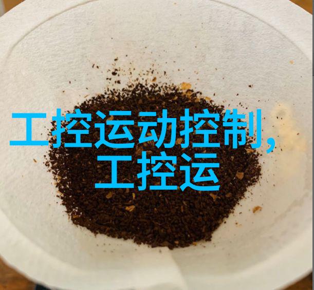 工业除烟除味净化器它们是如何工作的