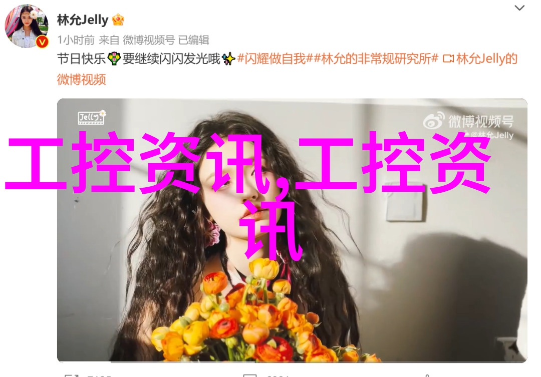 摄影技巧-索尼RX100捕捉精彩的微单系统镜头相机