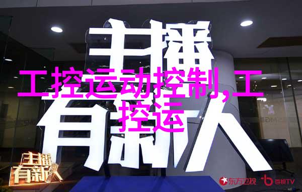 2023年最新装修风格效果图我的梦想家居2023年最火装修风格大揭秘