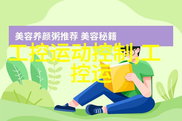 艺术大师-罗丹雕塑的诗人与思想的铸造