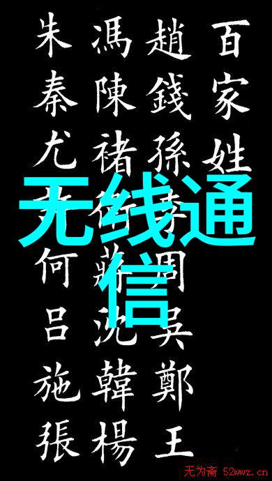 如何巧妙分隔卫生间空间以实现更健康的生活环境想单独装修一下卫生间反复考虑干湿分区设置