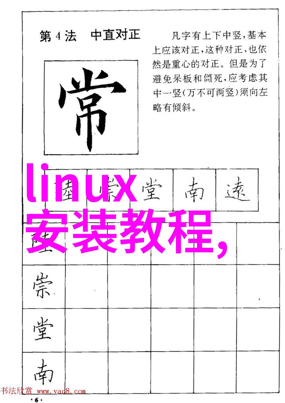 从门庭驱散到云端存储现代摄影资讯的数字转型是什么样子