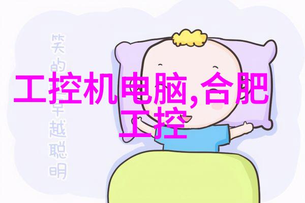 制造机械设备网 - 高效智能化未来制造业的新风向标