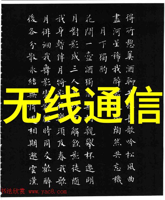 大学摄影专业必备设备全解析从镜头到后期软件