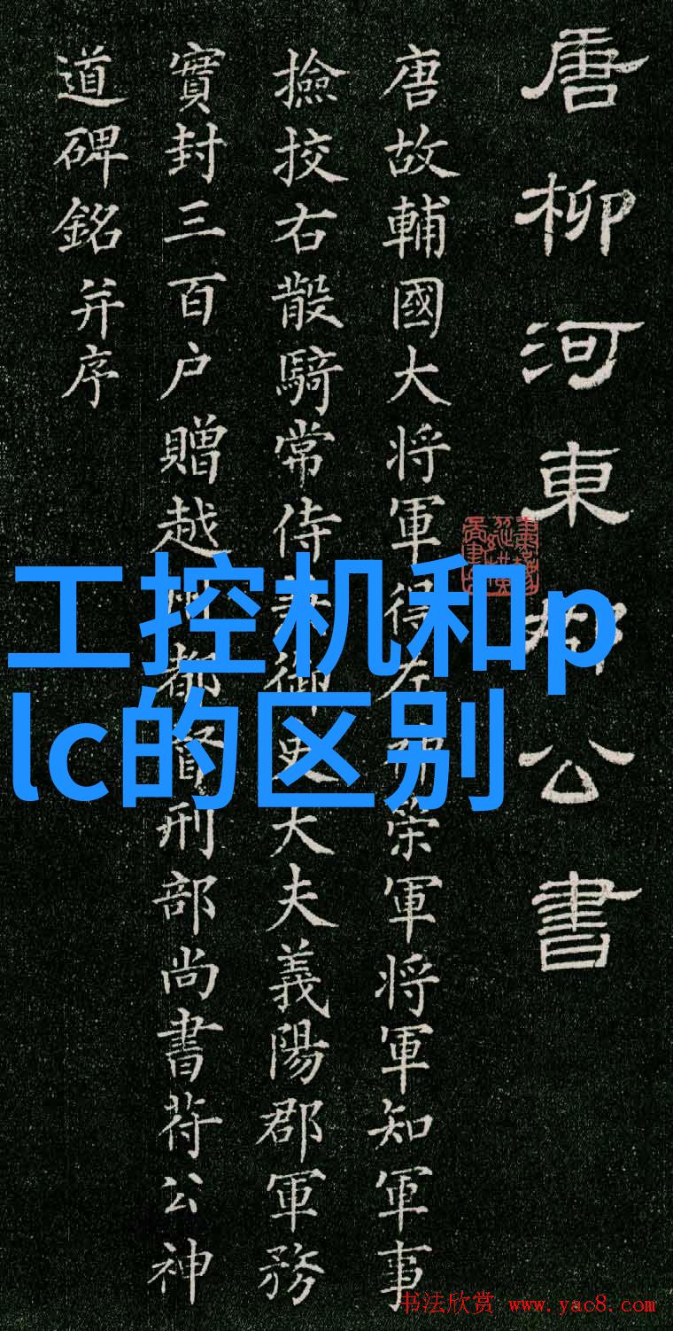 免费人才测评软件-智慧解锁免费人才测评软件助力企业精准选拔