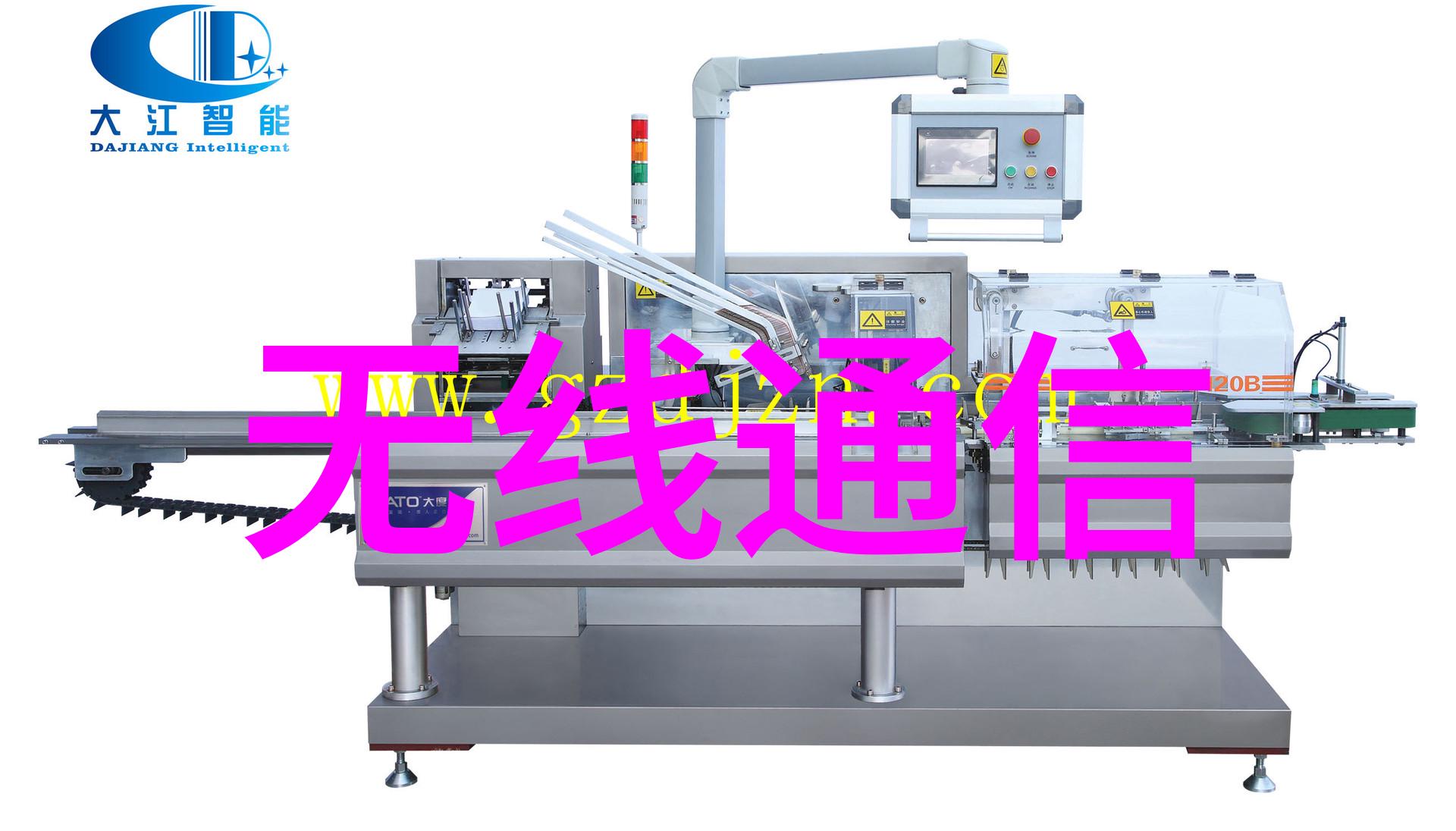 宇宙飞行员的极速磨练旋转离心机的挑战