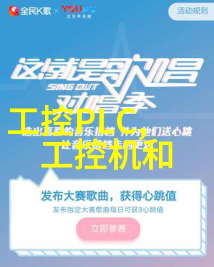 天津智能交通网违章我是如何在天津的智能交通系统中避免被罚款的