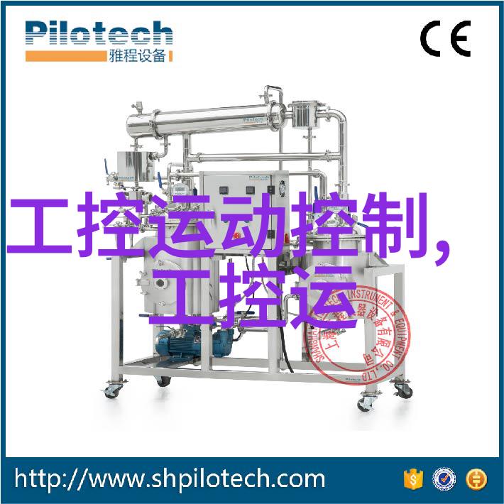 城市交通新篇章智能化信号灯系统的崛起与未来展望