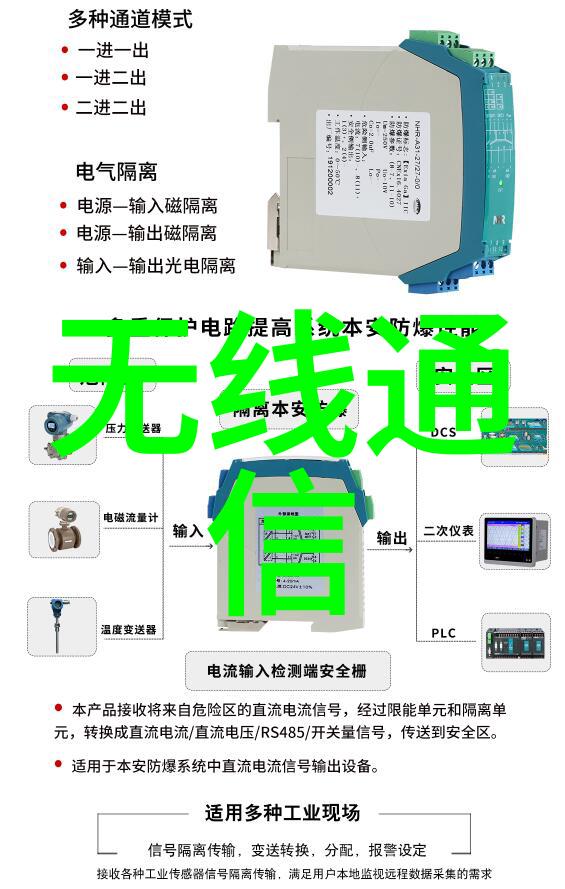 健康厨房-金鼎杀菌釜致敬食物安全的不懈卫士