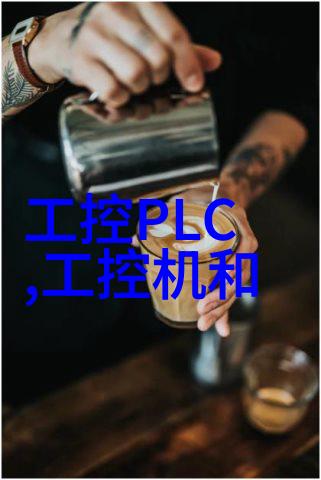 化工药品包装材料-安全可靠的守护者探索高效环保包装解决方案