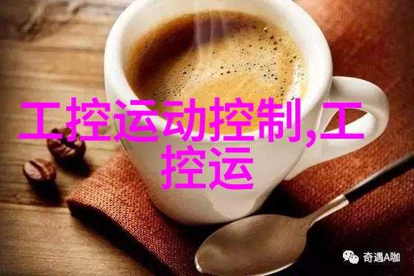 imtp填料-精准匹配技术与产品填充深度剖析imtp填料在工业应用中的作用