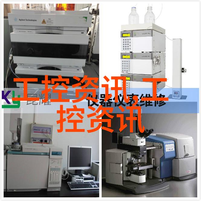 嵌入式系统-嵌入式技术的深度探究从硬件到软件再到应用实践