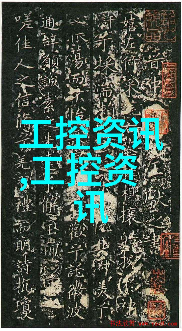 家居美学-温馨时尚客厅装修设计效果图解析