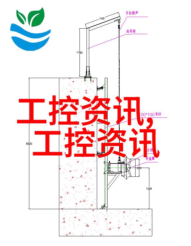 家庭清洁高效小型污水处理系统的优点解析