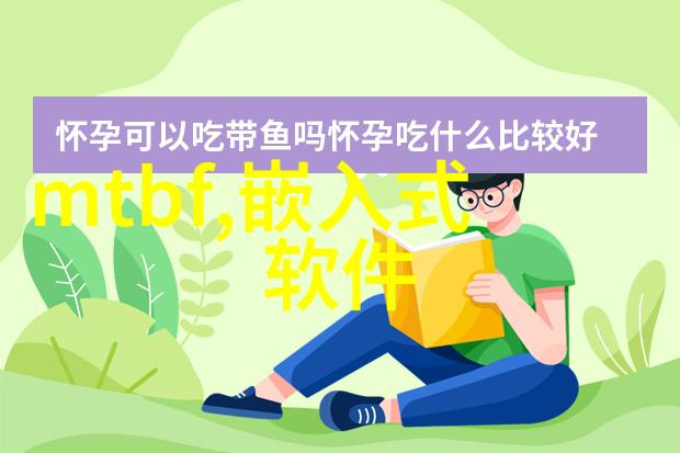 在清洁生产中为什么选择丝网填料而非波纹填料