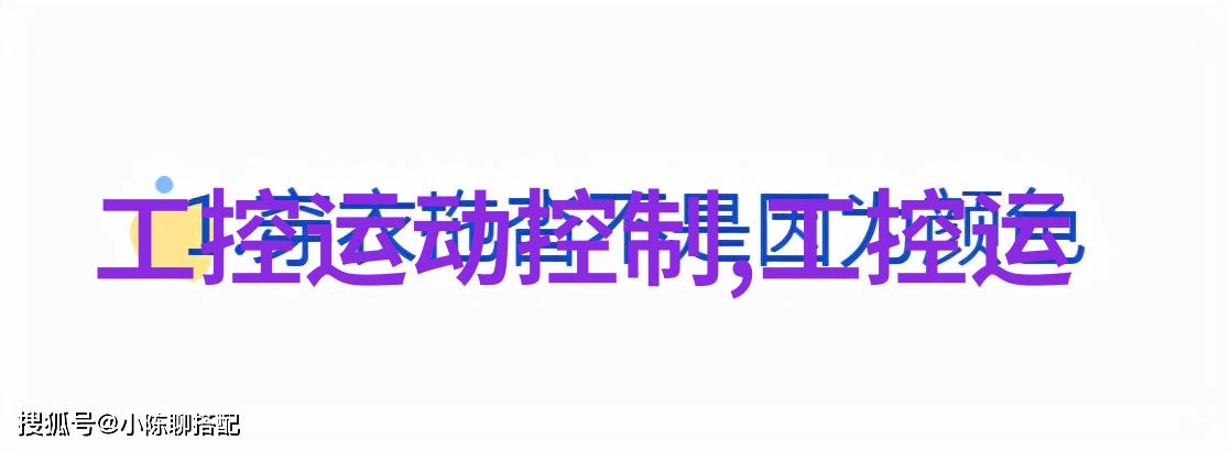 天美传媒剧国产MV网站入口下载-探秘天美传媒揭开国产音乐视频网站的神秘面纱