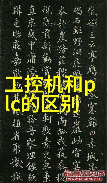 包装检测设备高效智能包装质量控制系统