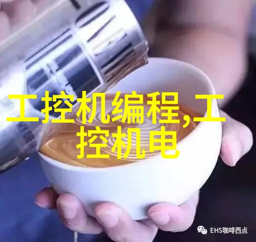 我们日常生活中使用的工业原料是什么