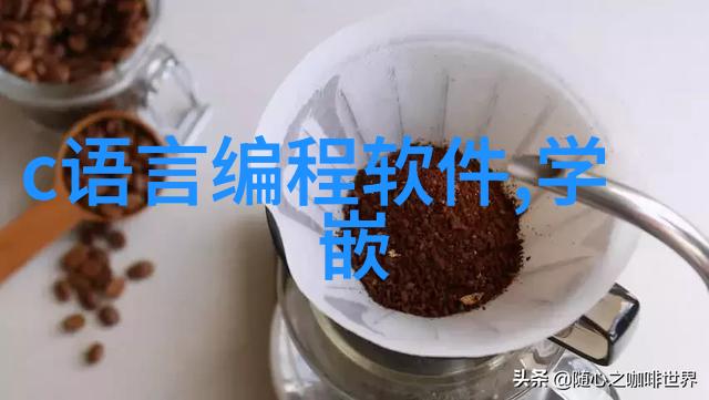 工业废气处理技术的革新与应用实践