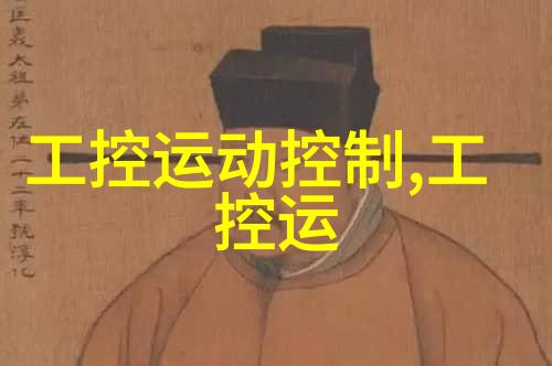 海角封神妈妈视频真相在哪