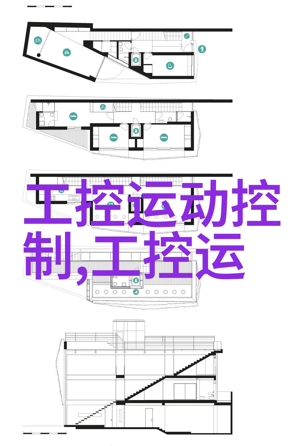 规整填料的环保之道环填料在现代建筑中的应用与未来发展