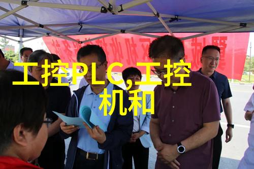 不同应用所需不同配置解析各种工业领域中的反应器内结构