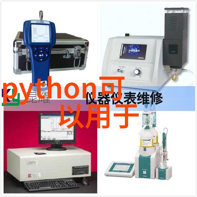 水分循环与能量转换脱水机技术的生物学与工程视角探究