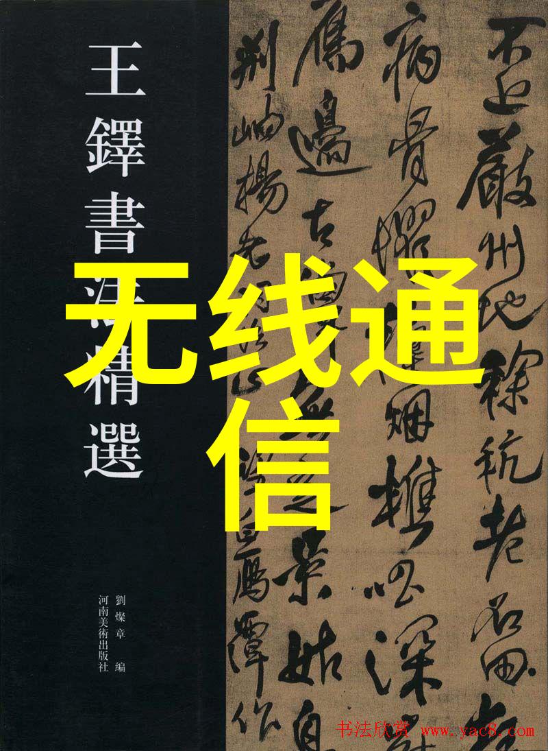 文艺探索 - 展开视野深入理解文学作品中的叙述技巧