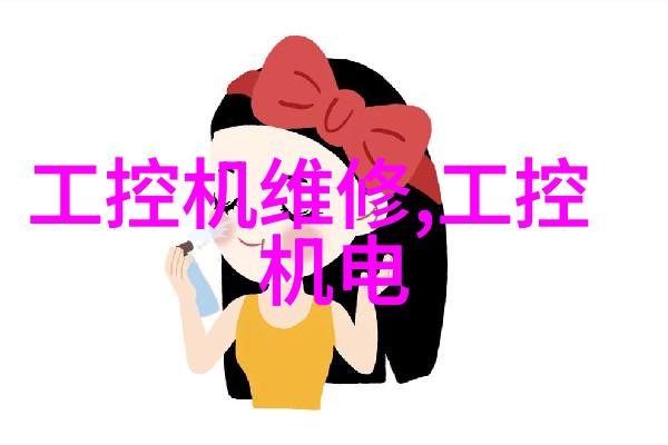 如何让你的手机变得更聪明- 嵴合知识与新科技融合应用案例分析