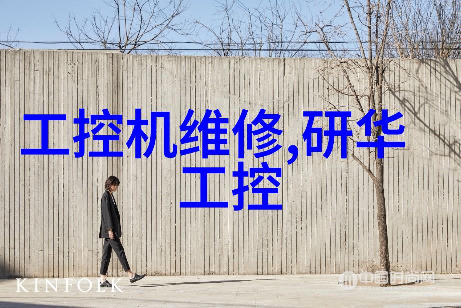 嵌入式软件与单片机硬件设计之间的相互作用是什么样的