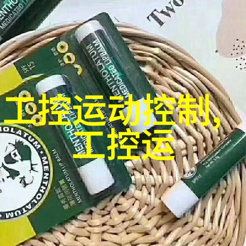 解密环氧乙烷灭菌口罩安全性如何