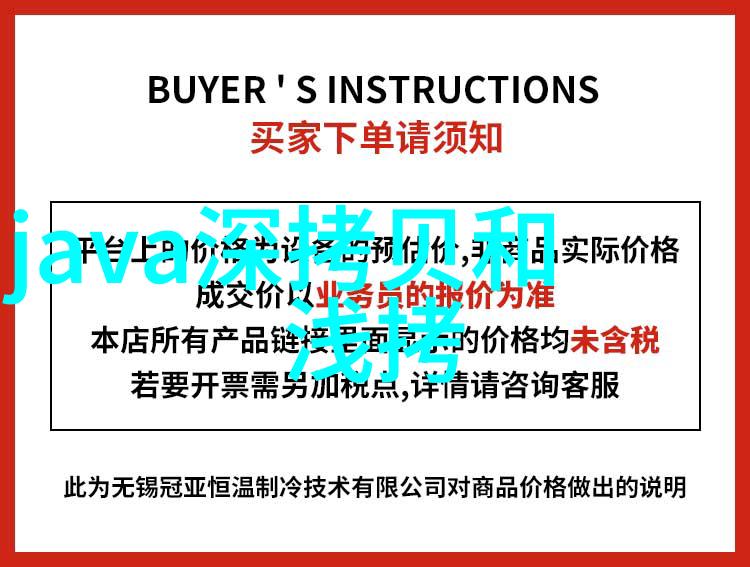 我和poco摄影的故事Poco拍我的小相机大视野