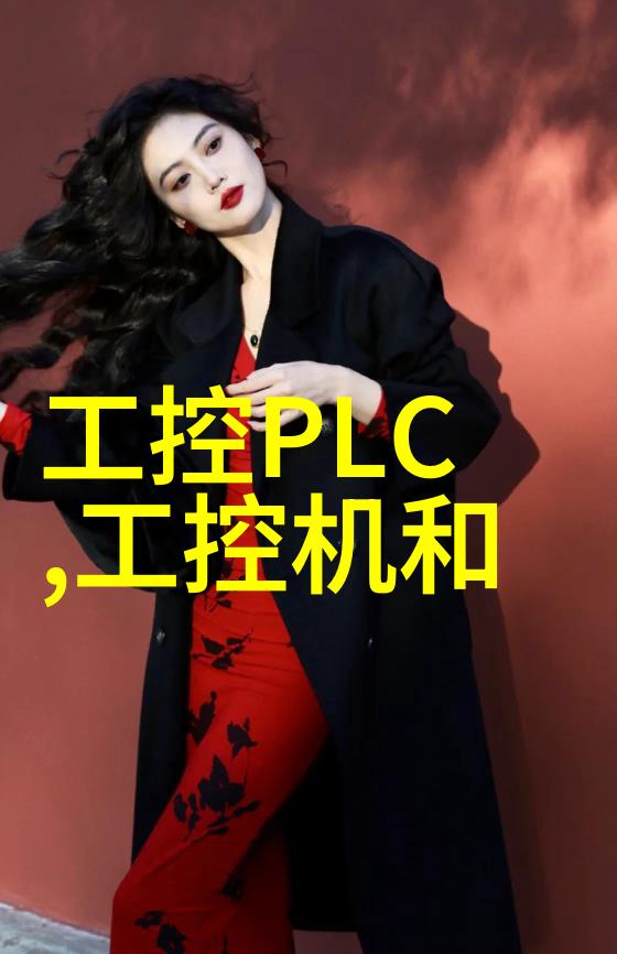 分散机厂家提供MPS1000 PCR板迷你离心机解决方案