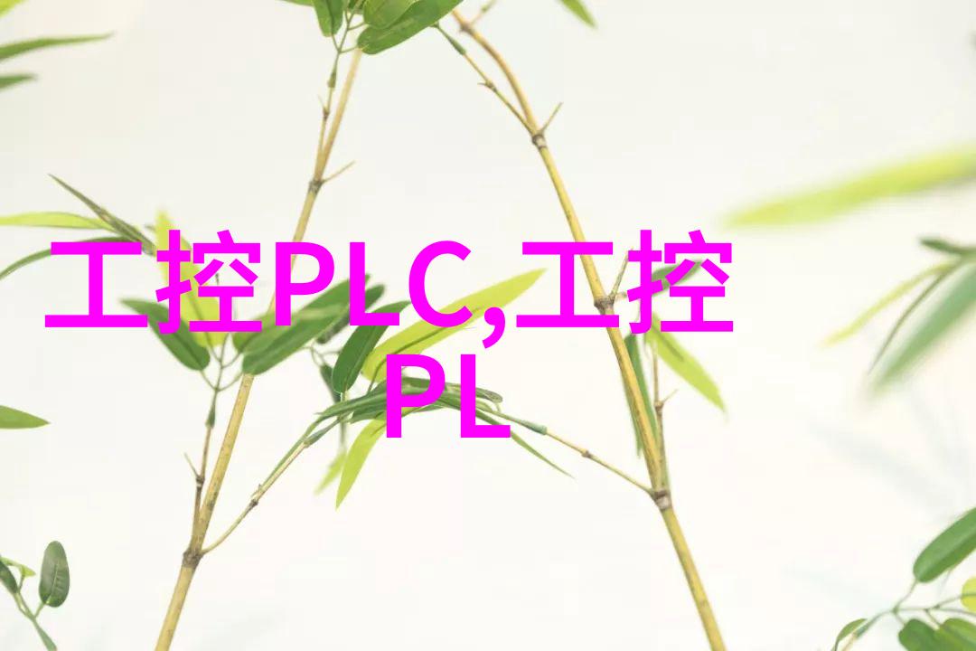 河南扬博不锈钢制品有限公司的升降杆如同一位忠实的仆人默默守护着新乡移动避雷针天线不受风雨之扰而不锈钢