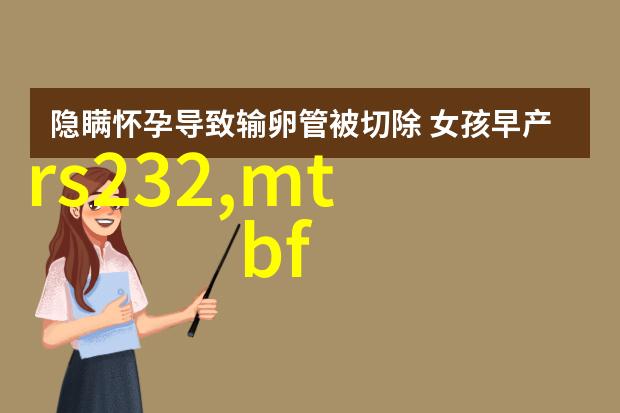 客厅装修风格简洁大方我家客厅的新面貌从拥挤到宽敞从繁复到和谐