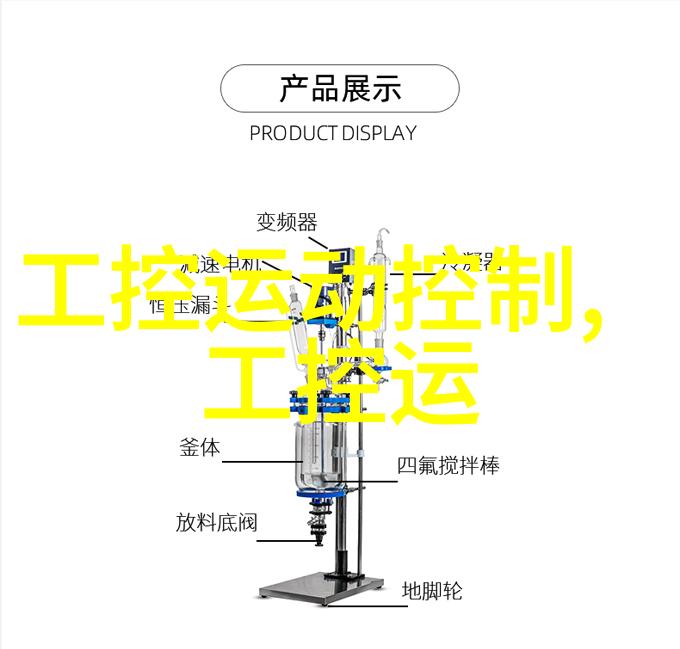 探秘高清120秒动态图5次试看之旅