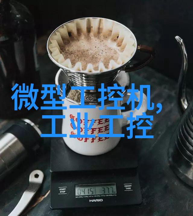 绿色生产与节能减排智能仪表在环保中的作用