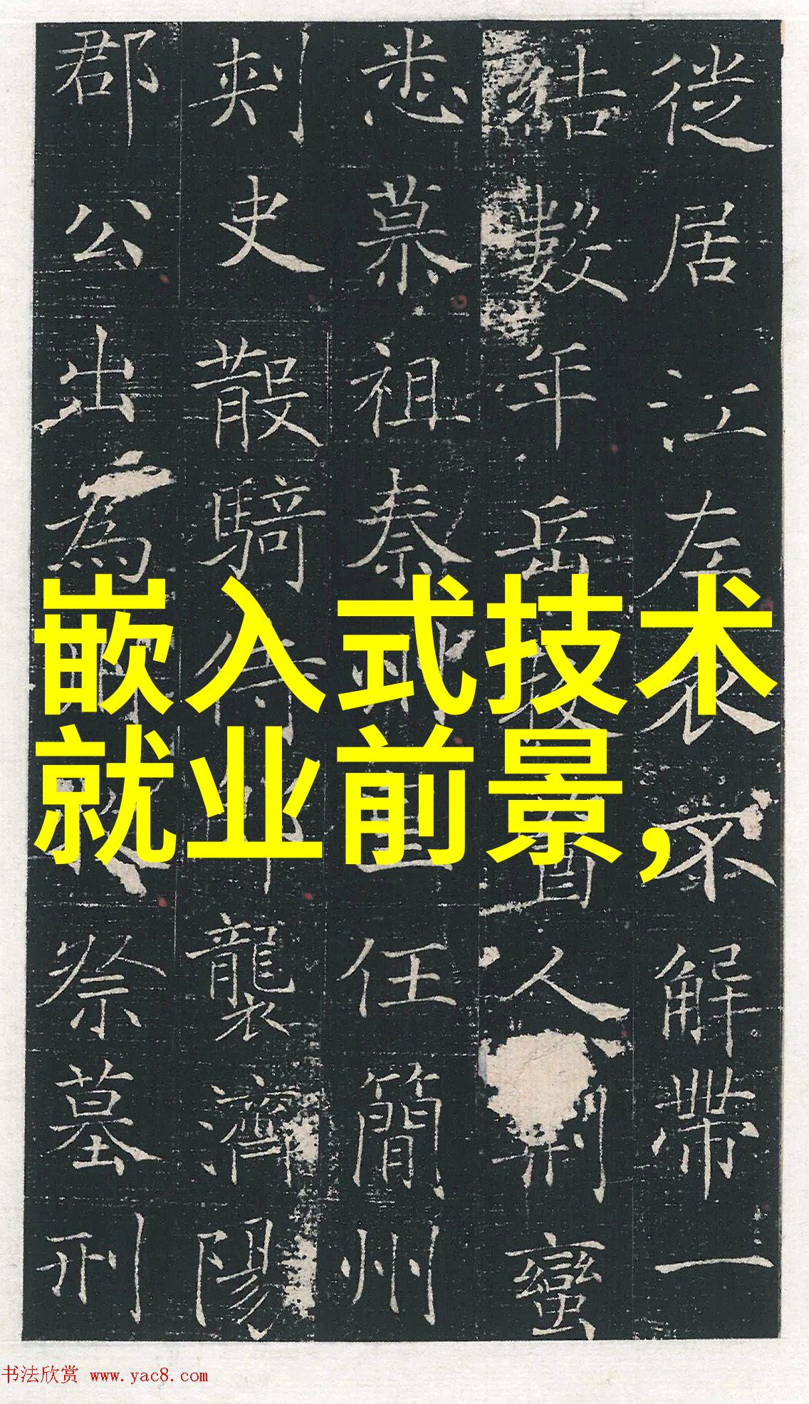 为何室内布局是绘制房间装修设计图的首要步骤