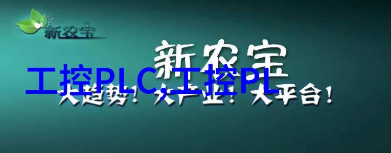 从入门到专家嵌入式开发培训班之旅