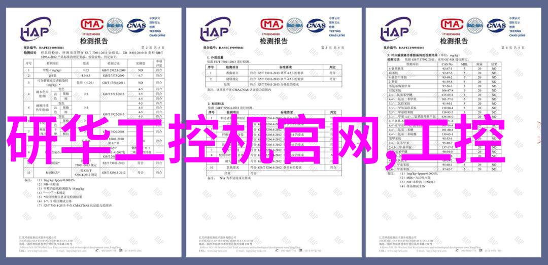 全抛釉-色彩绽放全抛釉陶瓷艺术的魅力探究