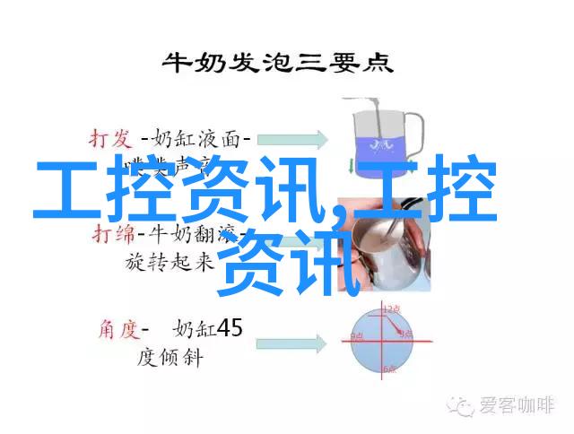 金鼎杀菌釜净化食物安全的守护者