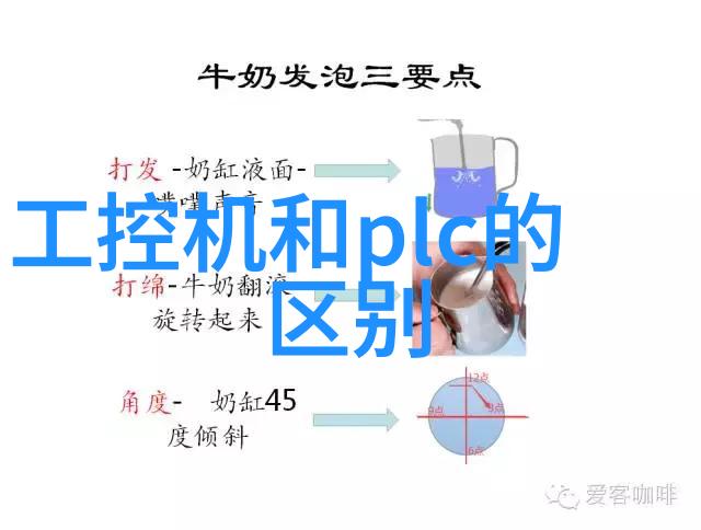 筑梦者泥瓦木工的故事与技艺